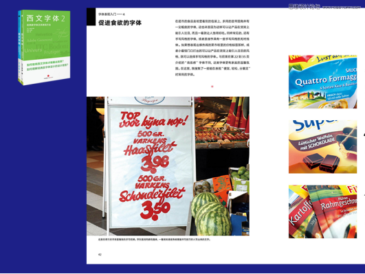 97ad5e09e5142a785ed15a5000f38f641af9e3e6.png