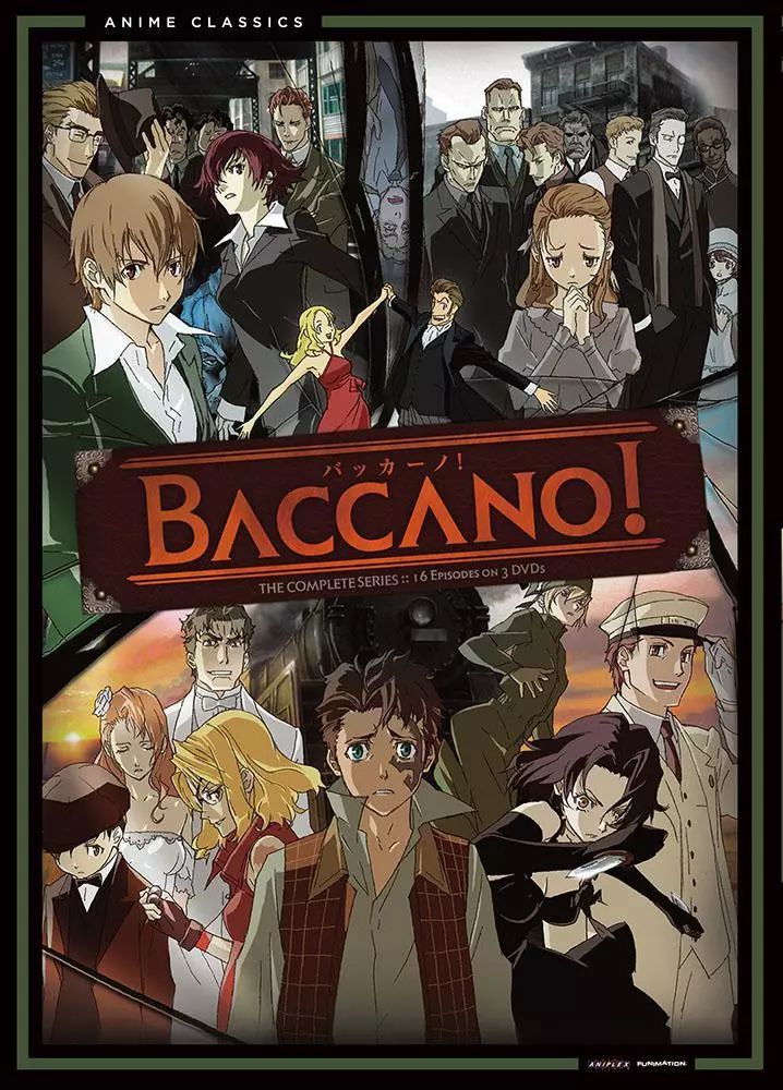 不得不看的群像神作《永生之酒》(baccano!
