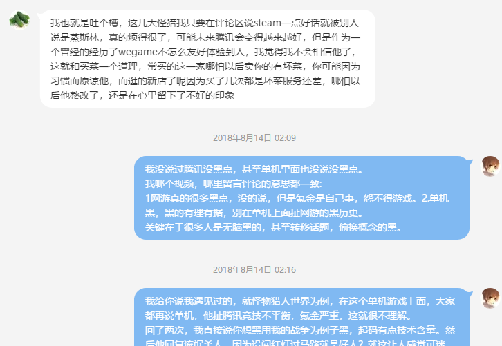97c0cede3ef1bc2362fc6925a86d154cba670f20.png
