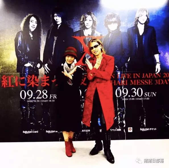 yoshiki,高畑充希"红组合"的合照 粉丝欢呼"终于等到两人面对面了"