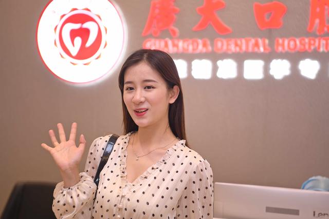 身材脸蛋都完美就是牙齿不好看作为麻豆的她很烦恼