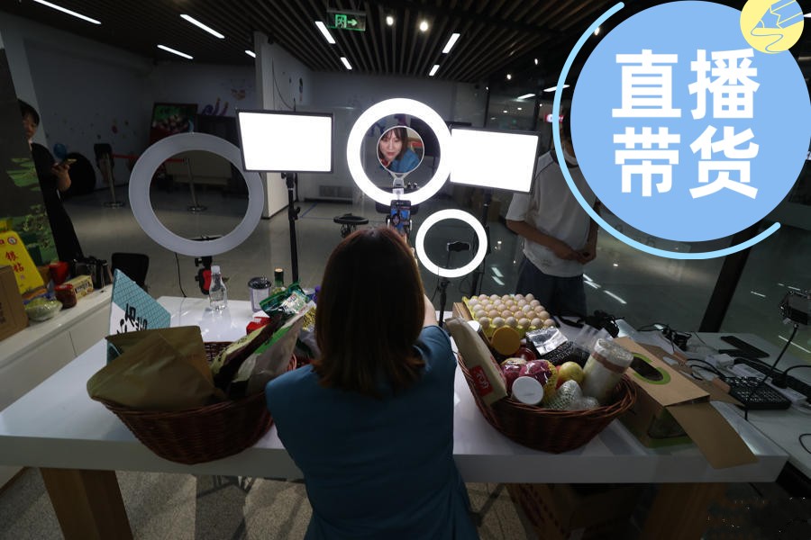万世科技直播带货app系统开发 商品销售新风尚