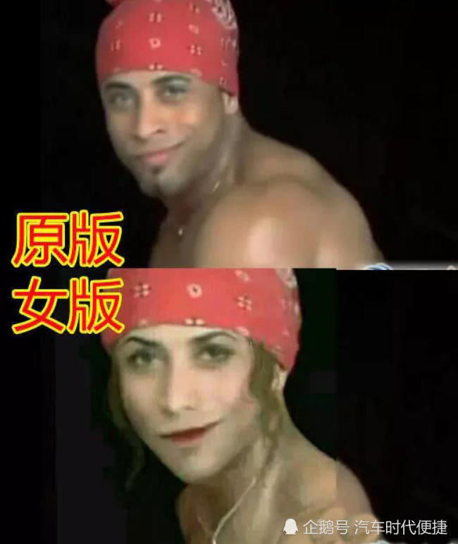 鬼畜男神原版vs女版,妖王我忍,卢本伟我也忍,比利王恋爱了!