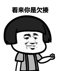 这歌这么好听快把歌名告诉我!