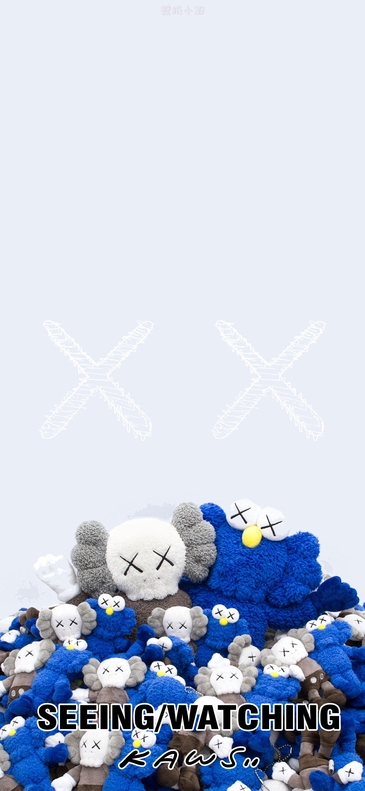 【分享壁纸】"kaws"壁纸