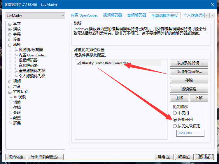 97f0bb0ae88d61dd8a778c0c3fd749b2cfa7de65.png