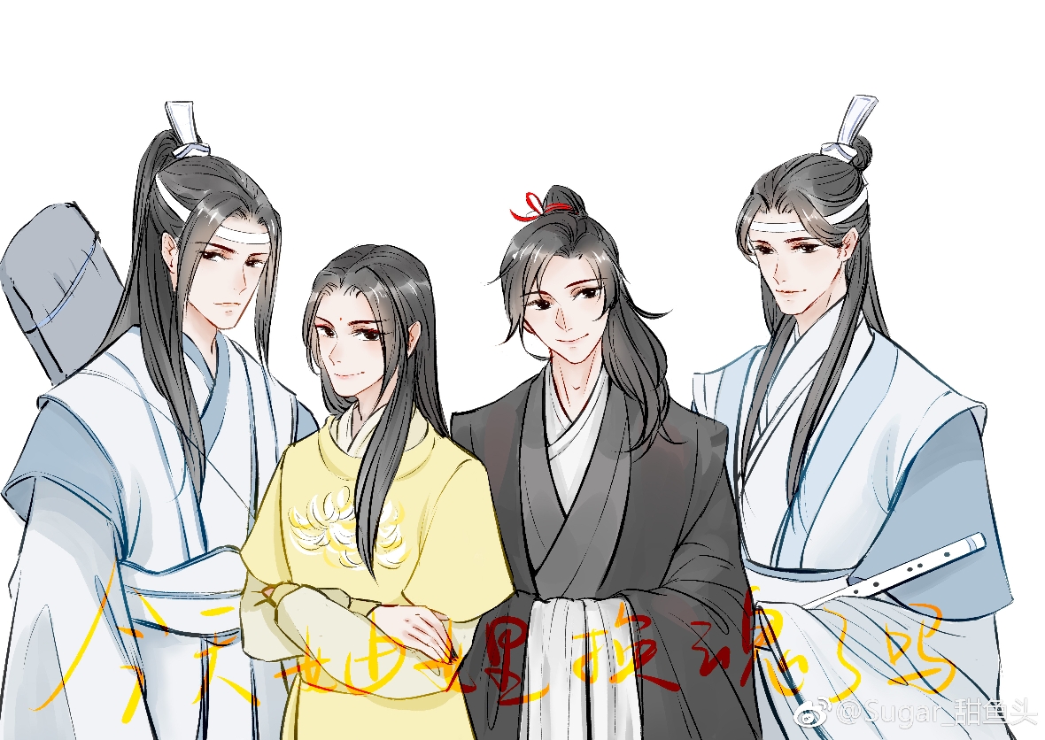 【魔道祖师】【曦瑶】天下的坏事我什么没做过,可我独