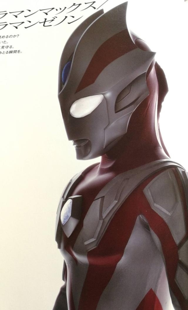 奥特曼的名字含义(含英语)