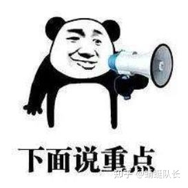 ppt模板免费下载的网站有哪些?这个宝藏网站建议收藏!插图4 ppt模板免费下载的网站有哪些?这个宝藏网站建议收藏!插图4