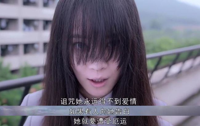 偶像剧女主相关评论 9823632bf9904fd197a6dd864c1f2e97571fd7d1.jpg