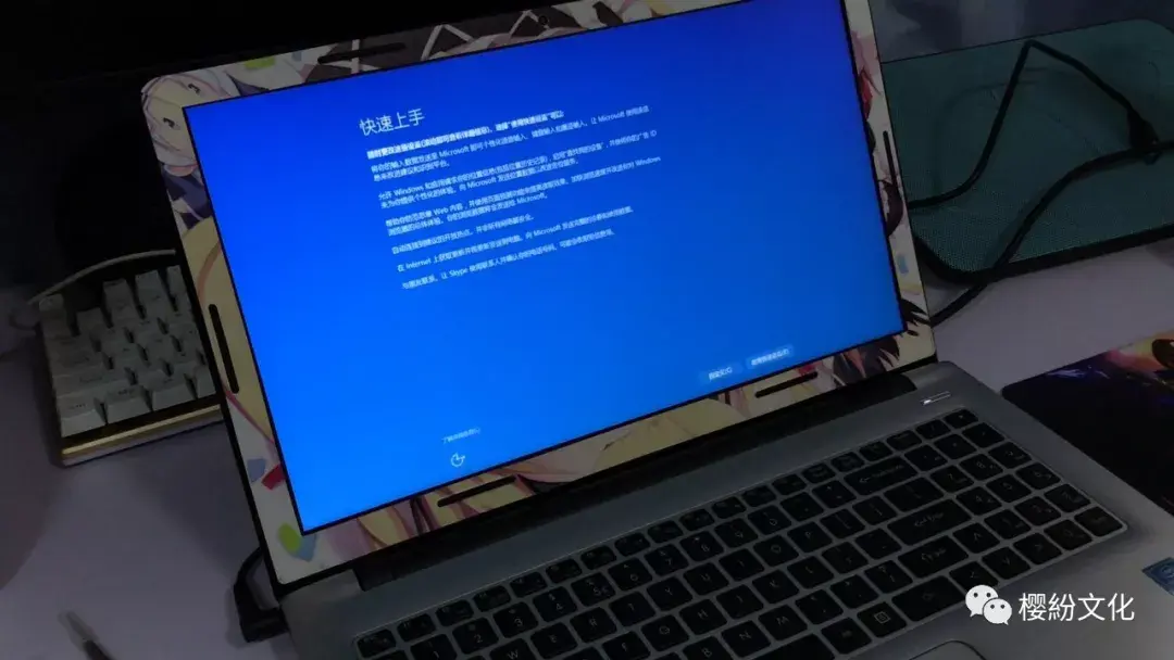 5分钟，最详细的快速安装电脑系统