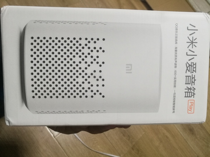 小米sound音箱评测对比 982f4a6fda922c194b3c1f7885eb22f1b62a7df8.jpg