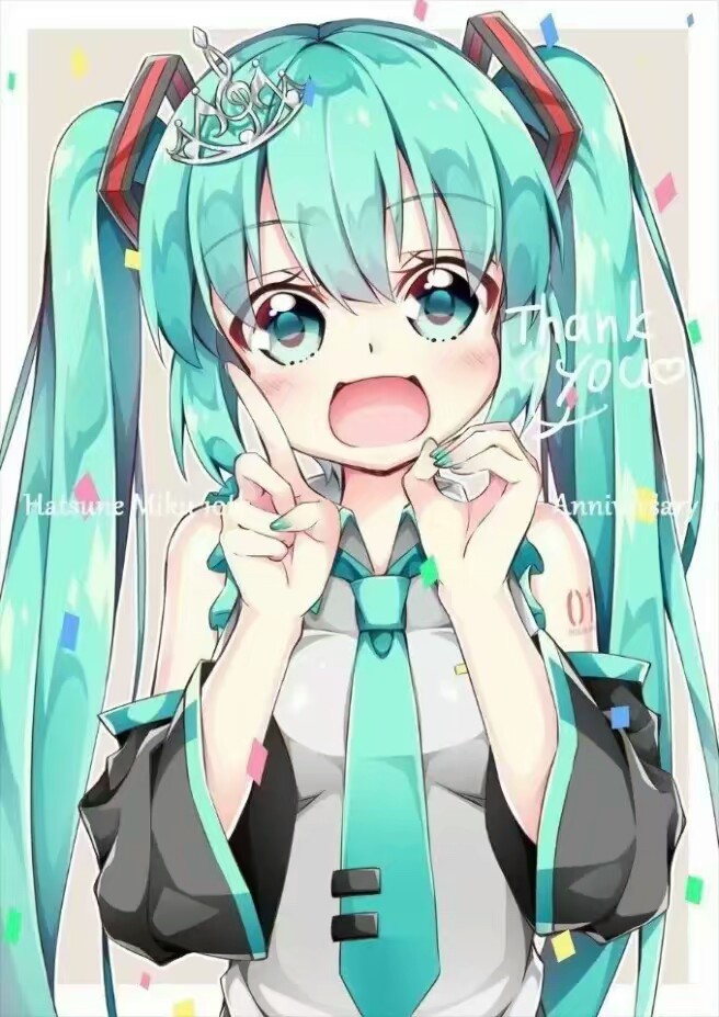 【初音未来美图合集】第一期
