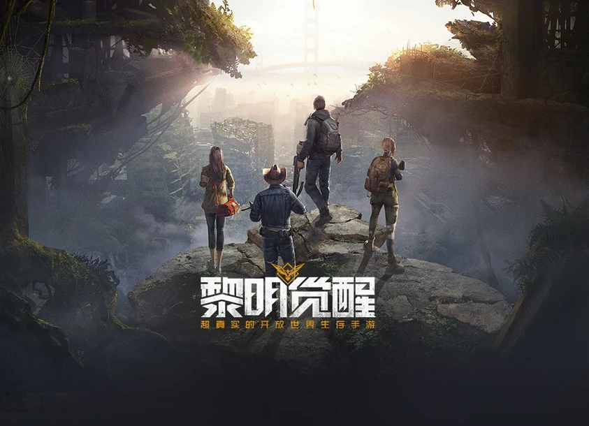 无限生机第二部再拍了吗 9851136adbd9121cf2b78553022529e93546608283159252.png