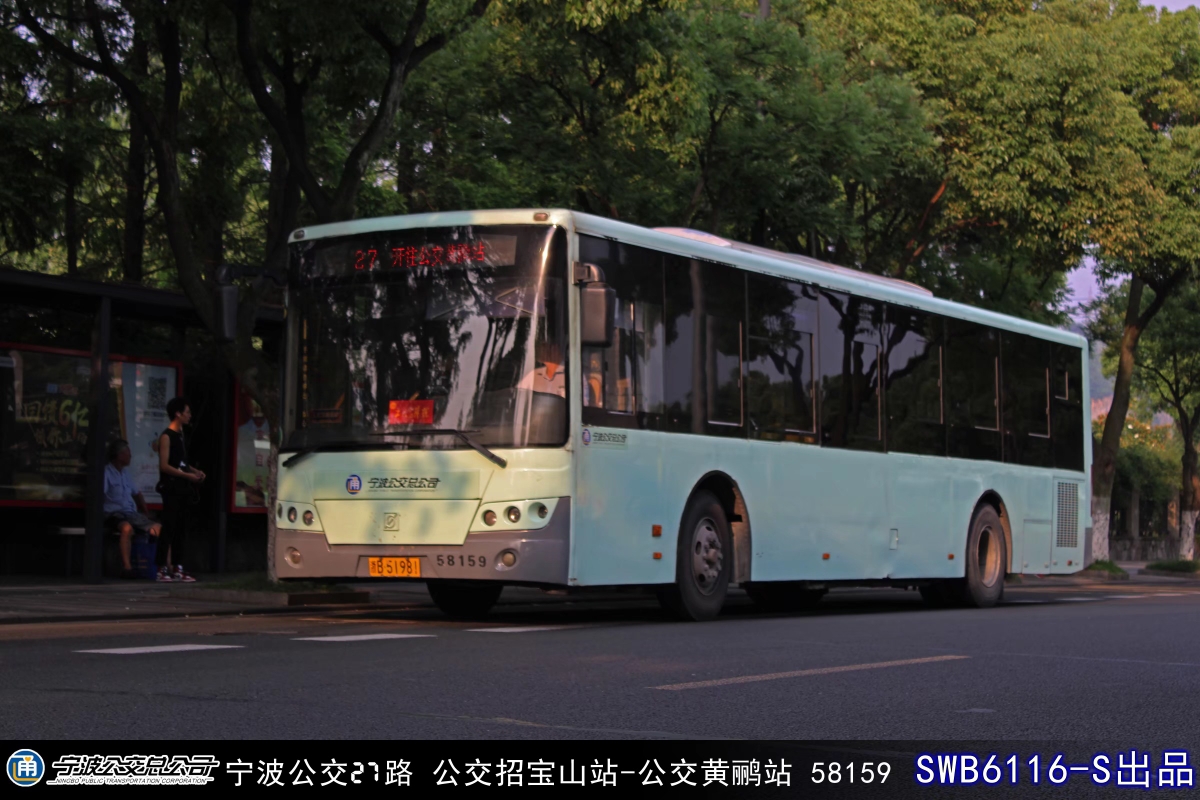 986d7e65dcfe228f245b6ebf3bb2f049b70bc67c.jpg