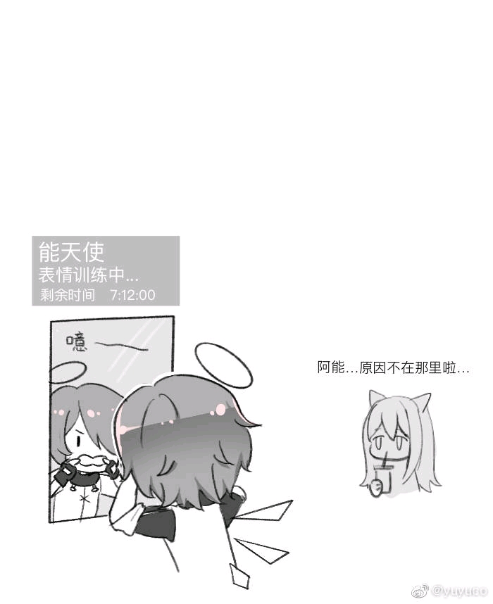 打牌输了沙雕文案,打牌输了沙雕文案搞笑