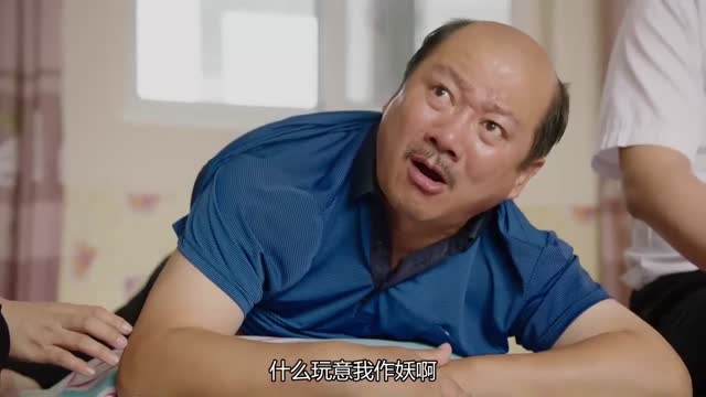 乡村爱情12:谢广坤这个一石二鸟可以啊,挨了一顿打办了两件事!