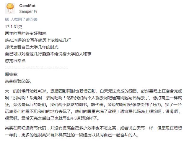 操场情景短剧剧本怎么写,操场情景短剧剧本怎么写的