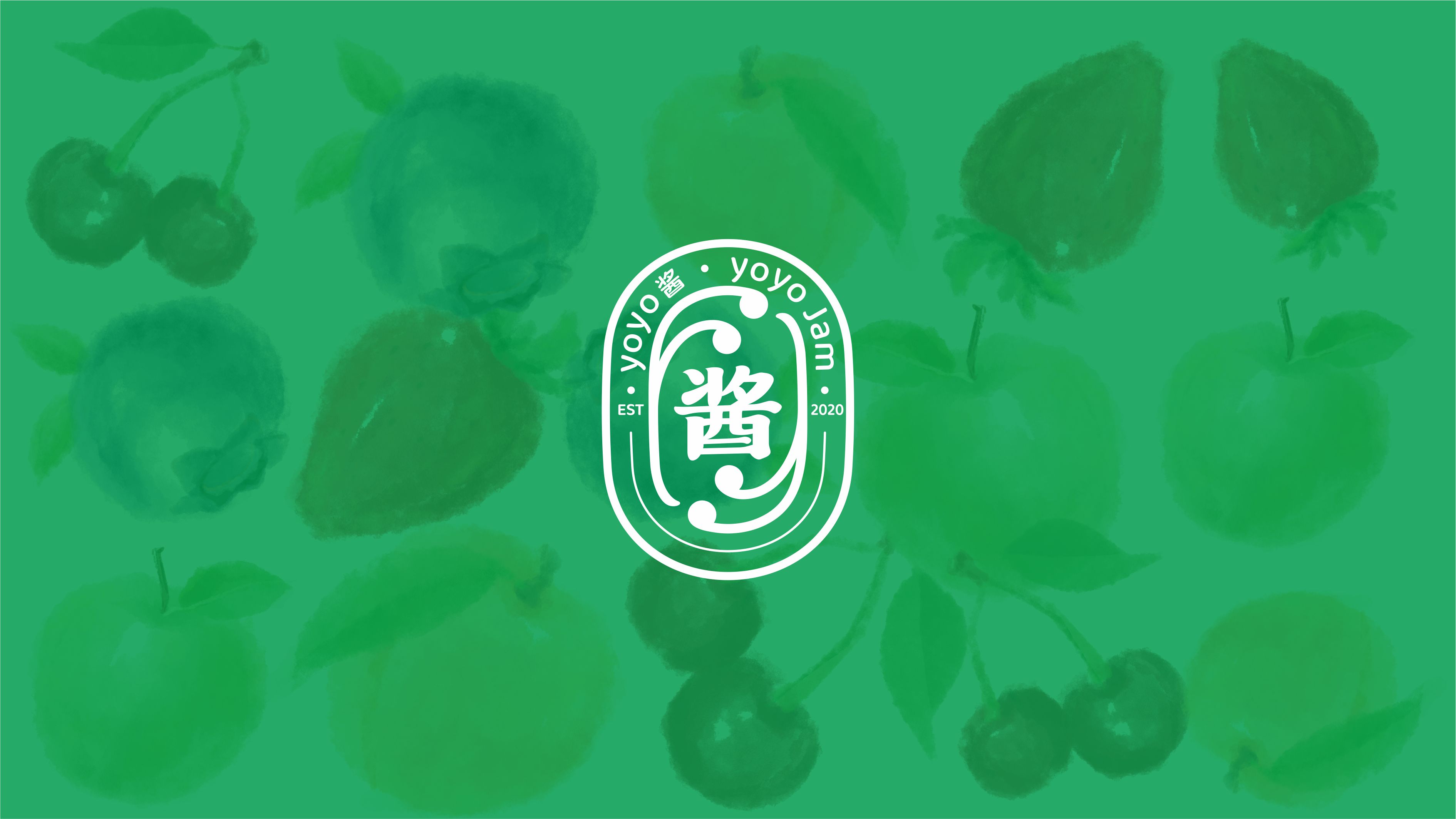 yoyo酱标志包装设计果酱简约水彩插画