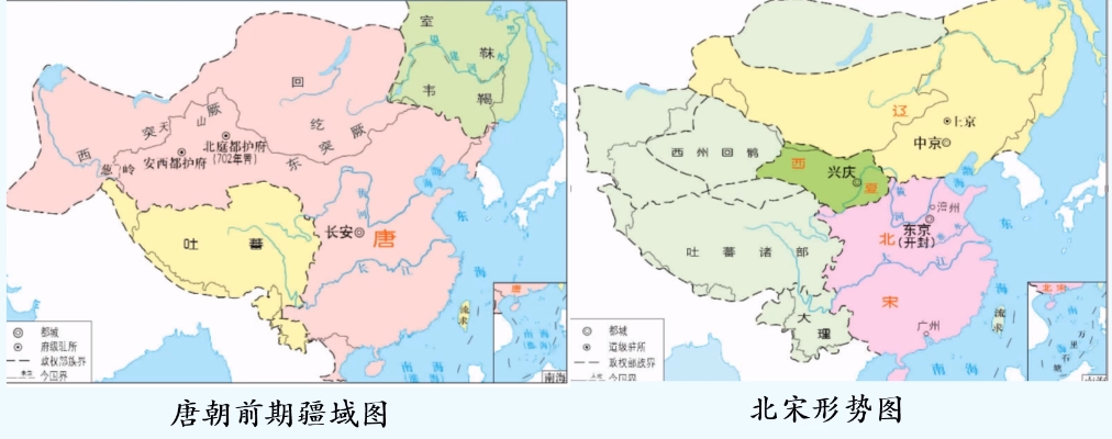 疆域变化