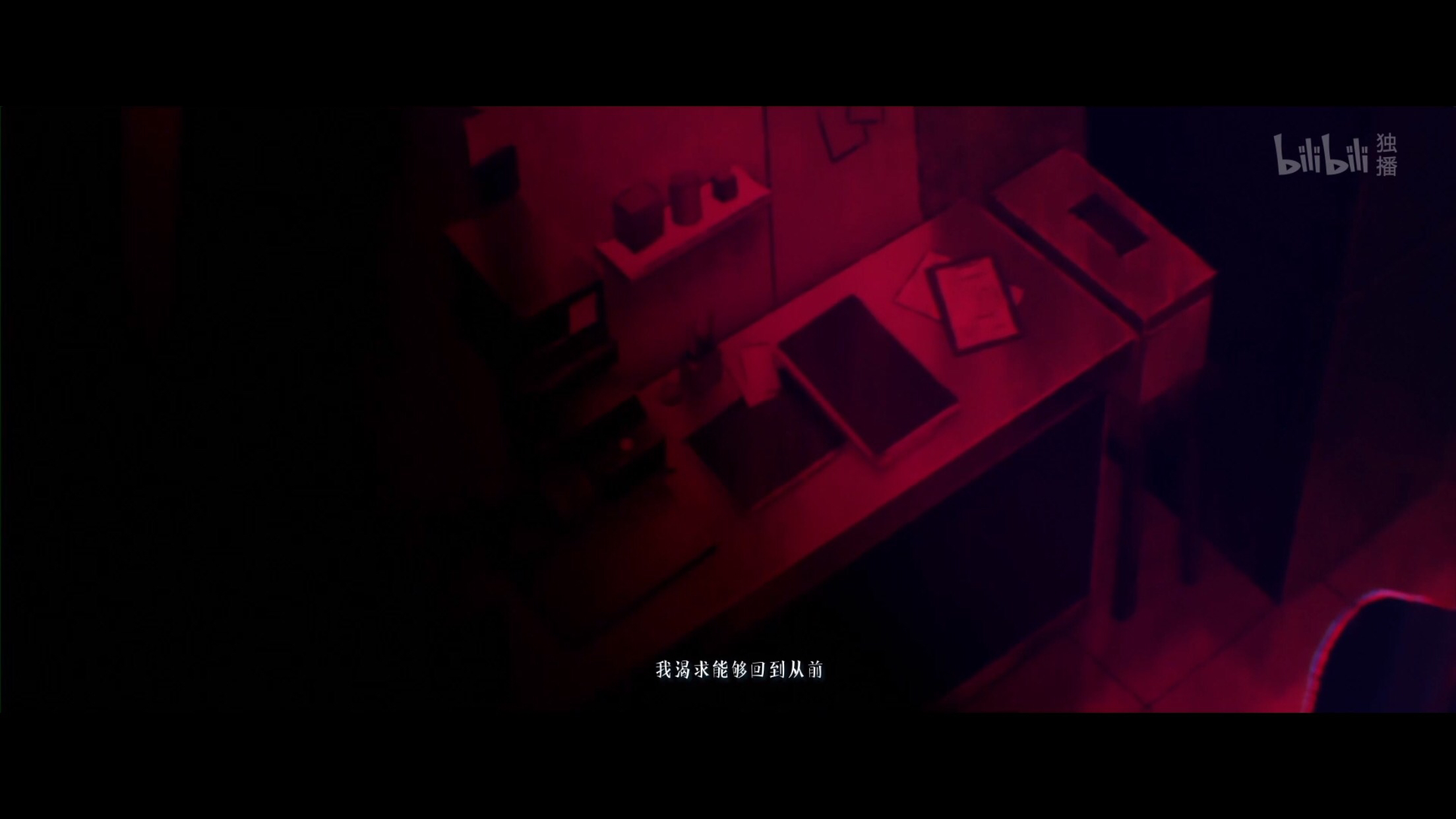 时光代理人ed《overthink》细节分析/人物侧写