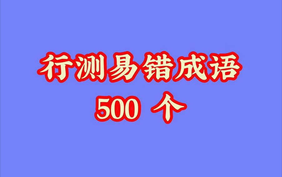 989a4cf078273ce2d20fe3d92c67804e18d21e5c.png