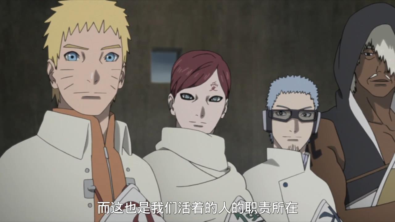 火影博人传:五影参加大野木葬礼,新的日常开始新的敌人出现!
