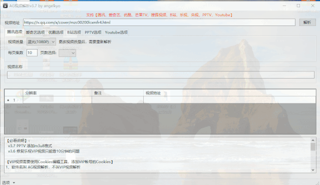 我们如果想要编辑视频还要进行格式转换.确实很麻烦.