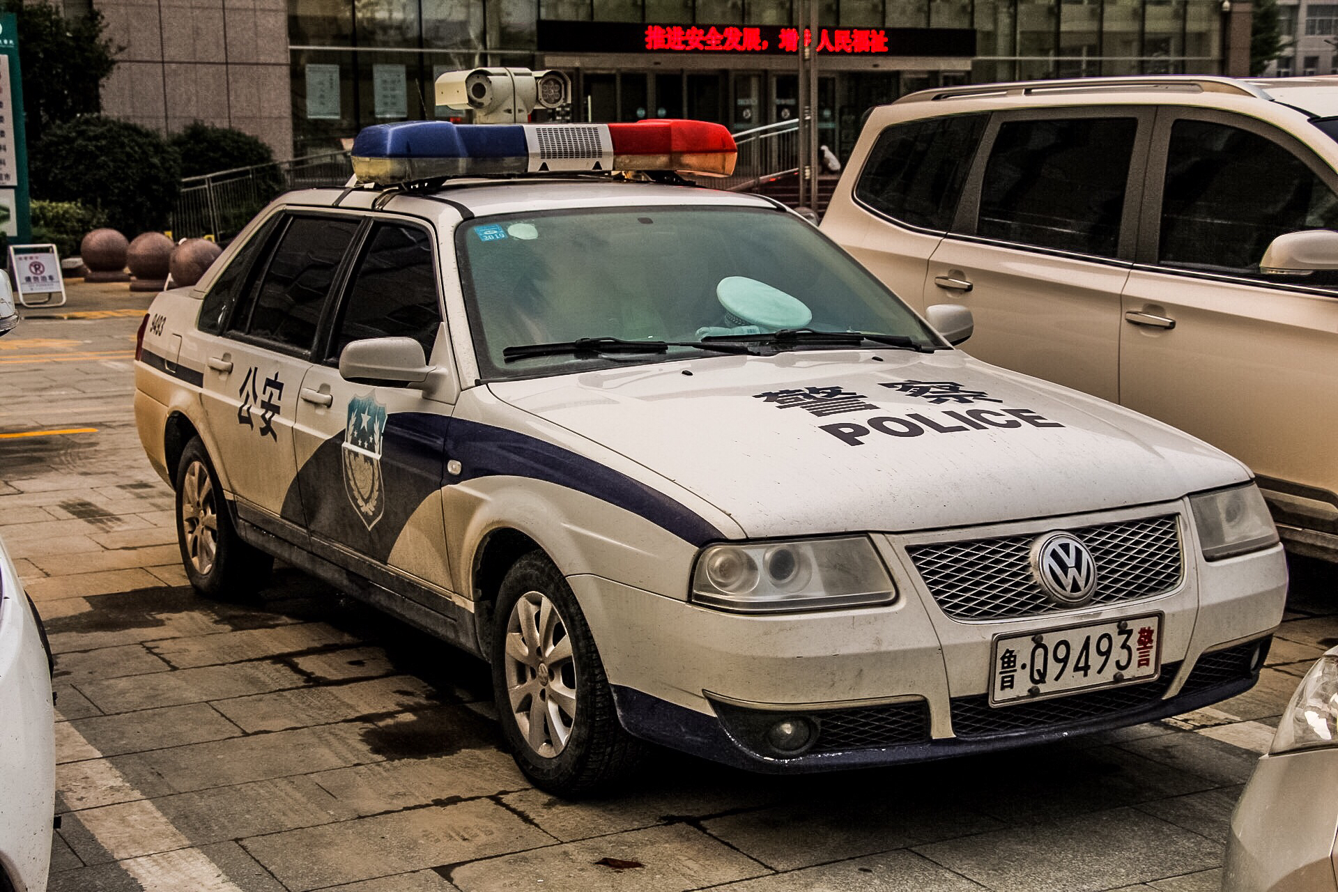 上海大众：采购警用车须有编制_汽车_汽车采购要闻-政府采购信息网
