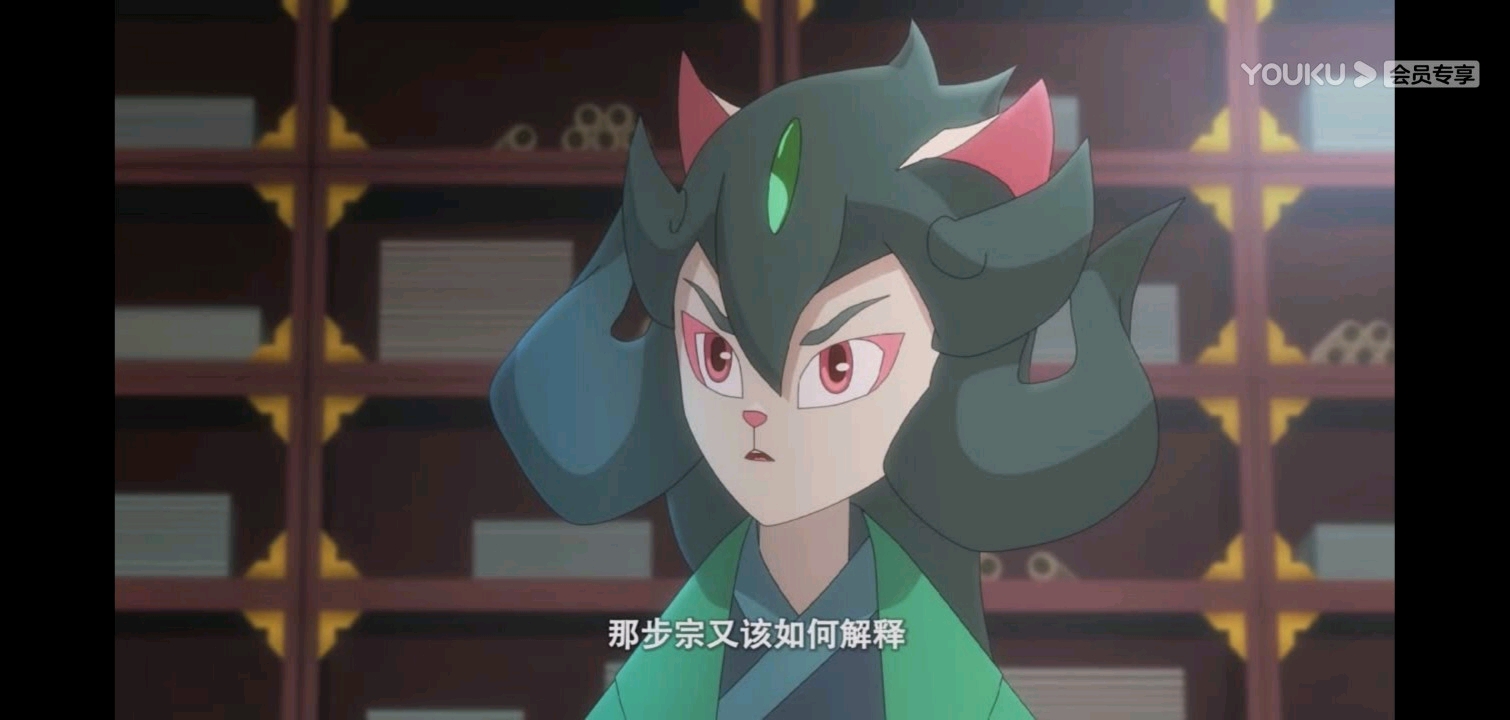 【局】京剧猫第四季挖坑汇总(11-26)