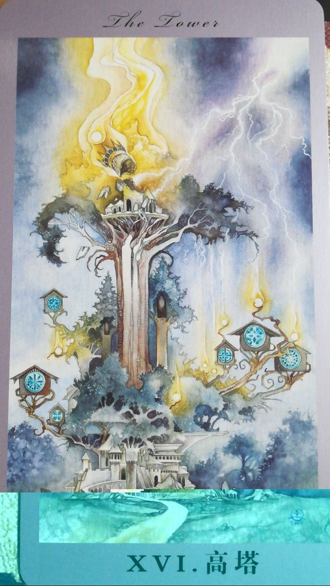 (这是花影塔罗高塔的牌面)