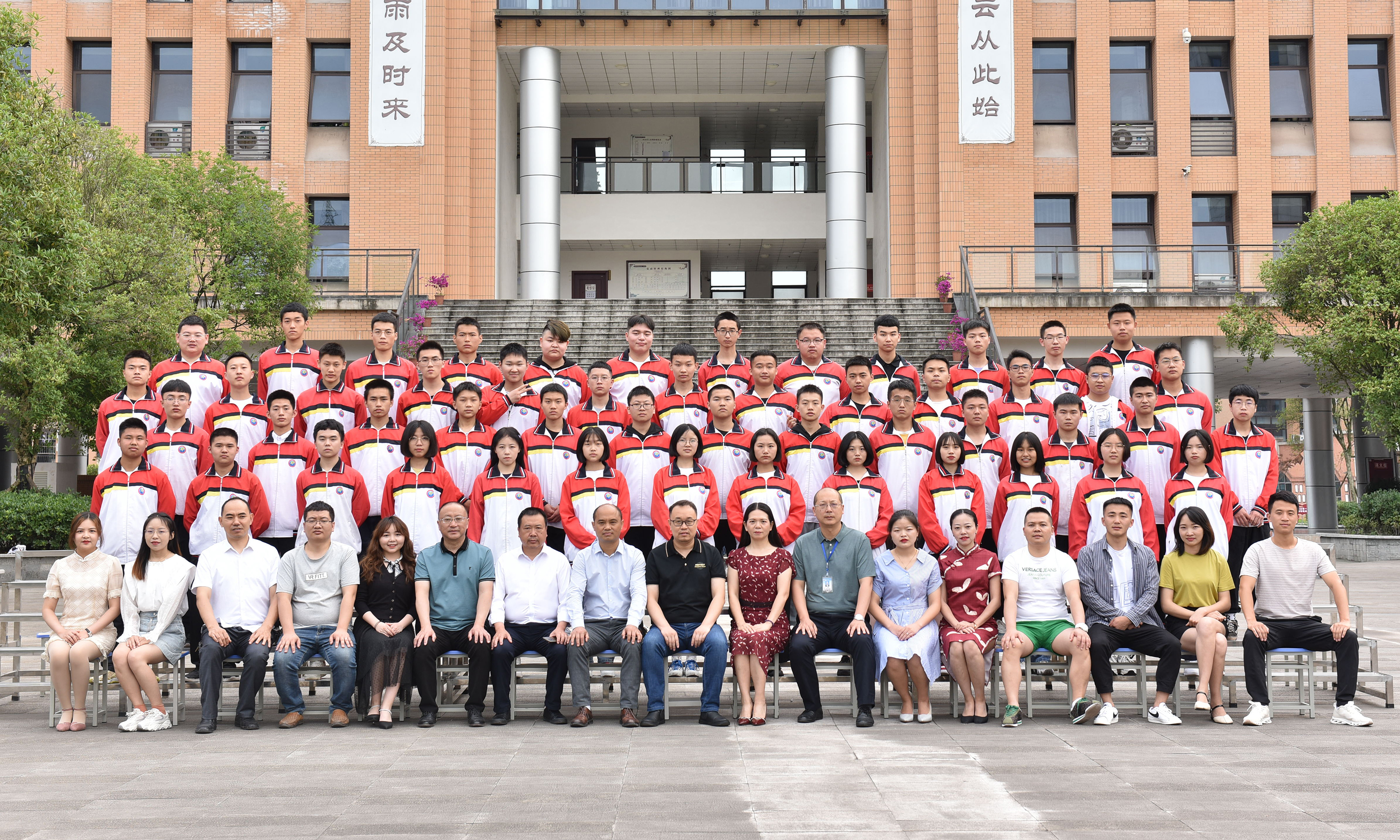 叙永三中高2018级14班毕业合影