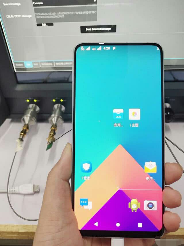 vivo 这部手机的 5g 状态栏是这样的