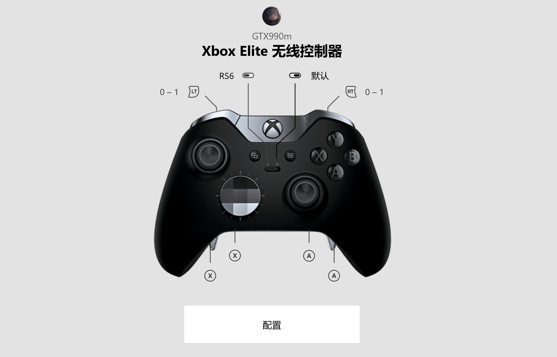 彩虹六号xbox精英手柄个人设置分享及相关设置介绍