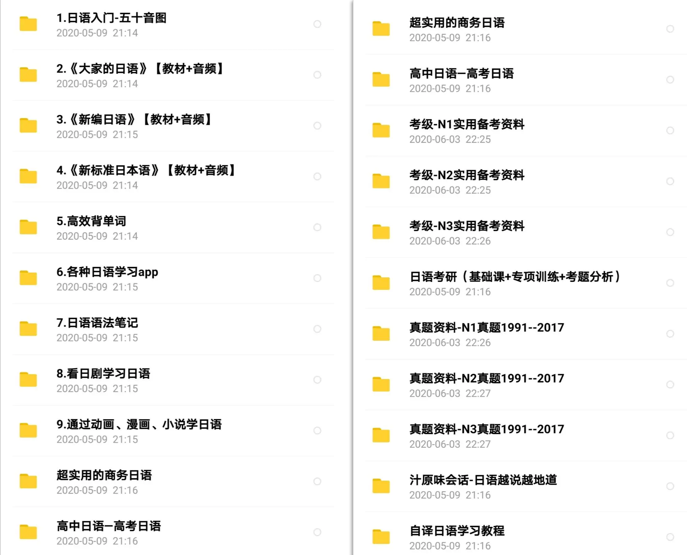 98fe2ccf076ca7d32f710b3c48279b521314f29b.png