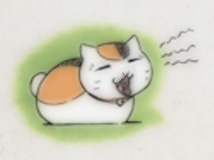 夏目与娘口三三的日常表情包持续放送中!