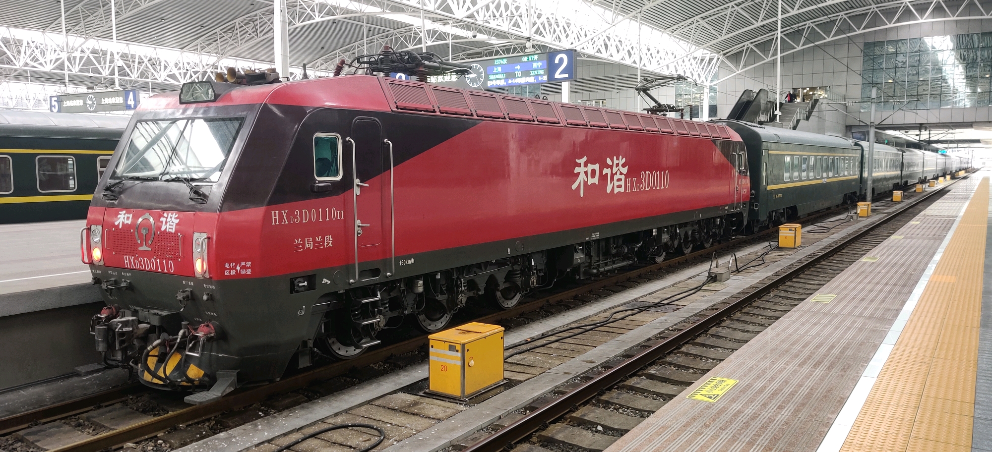 来自高原的新年礼物其二:z376第二组车底收录&特殊涂装ca25t&国产高原