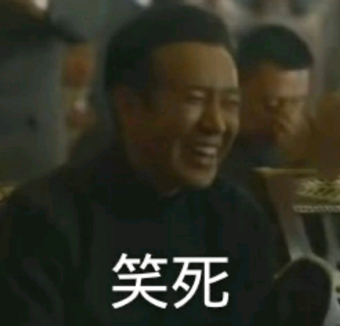 影视 电视剧 觉醒年代壁纸‖表情包觉醒年代拍的特别好,推荐大家去看