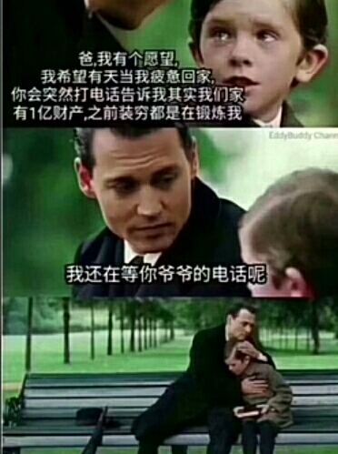 网上搞笑沙雕图让你不用健身拥有腹肌让人窒息的骚操作,只有你想不到