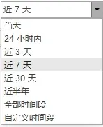 微信私人聊天会被监控吗?答案是会的,别抱侥幸心理想查都能查到!(图5) 微信私人聊天会被监控吗?答案是会的,别抱侥幸心理想查都能查到!(图5)