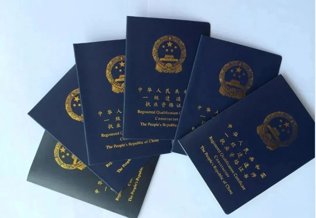 自考本科可以考一级建造师吗