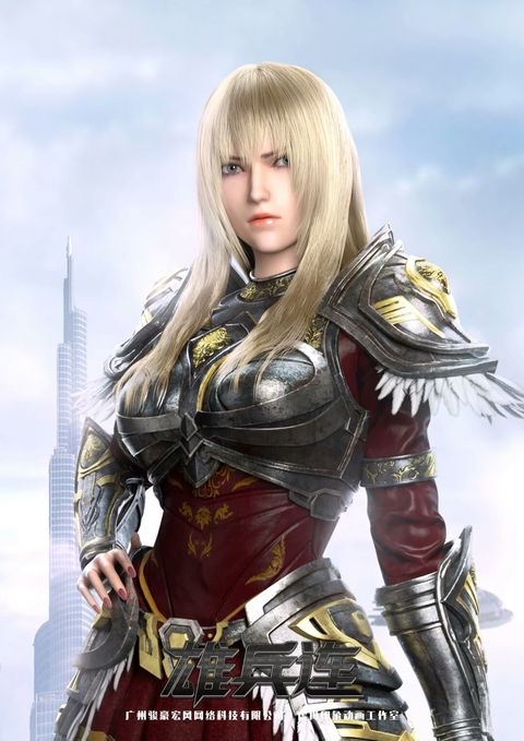 高清图精选&1【雄兵连/超神学院】