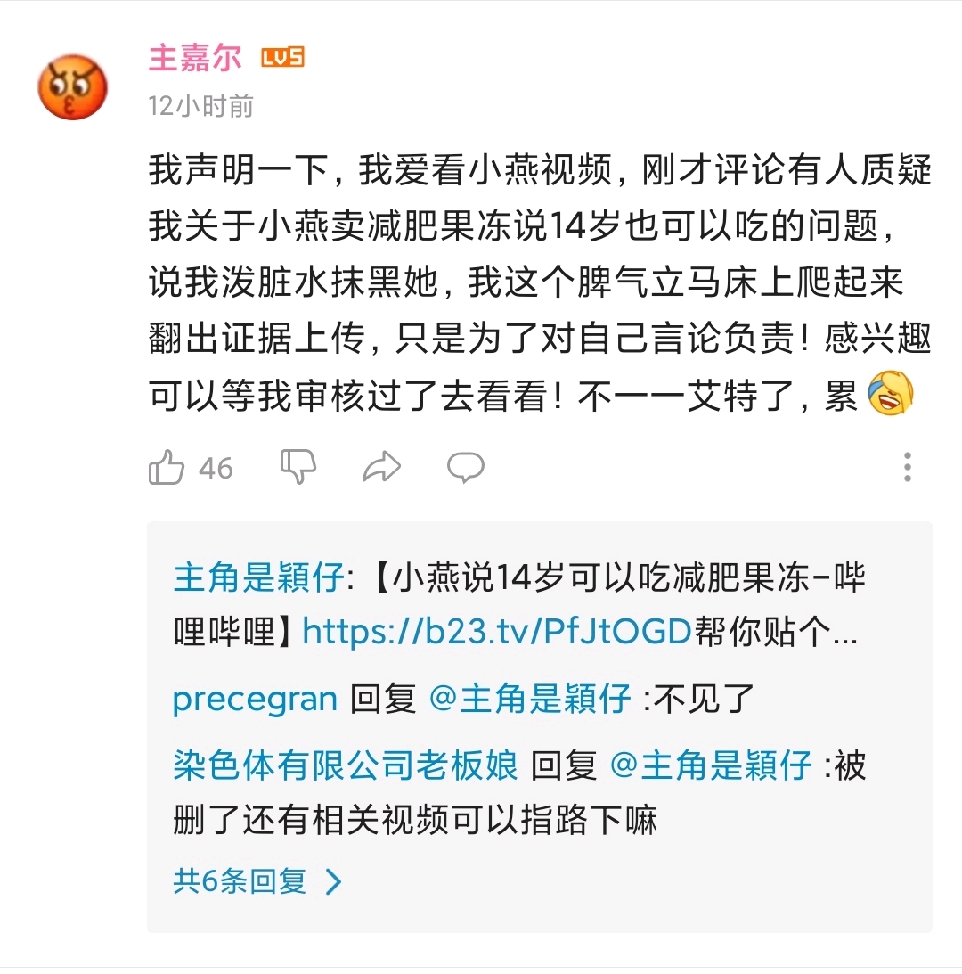 桑是不是敬语 998775e3d346dc798d1cfbf44eccc97dafcc0c26.jpg