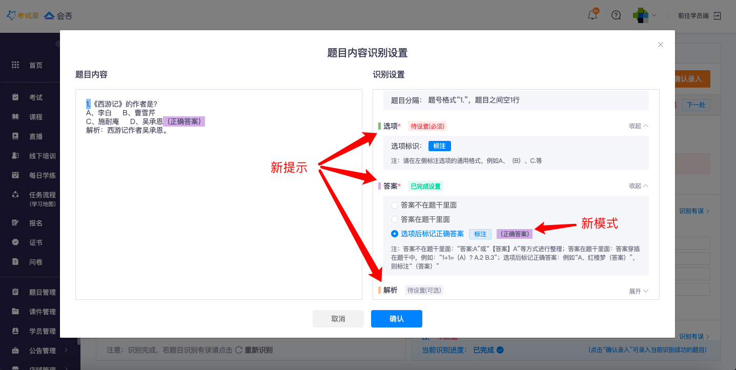 998894afae8637a292d05abae0158dccf88b767e.png