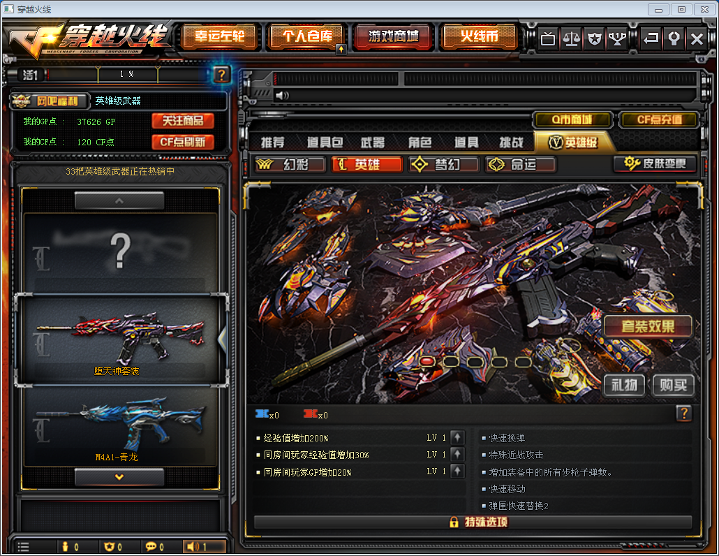998b68067c556fe2dfe5d344e830888896f2a7fe.png