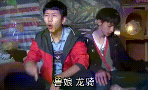 假面骑士贴吧里的那些趣图第七十七期表情包