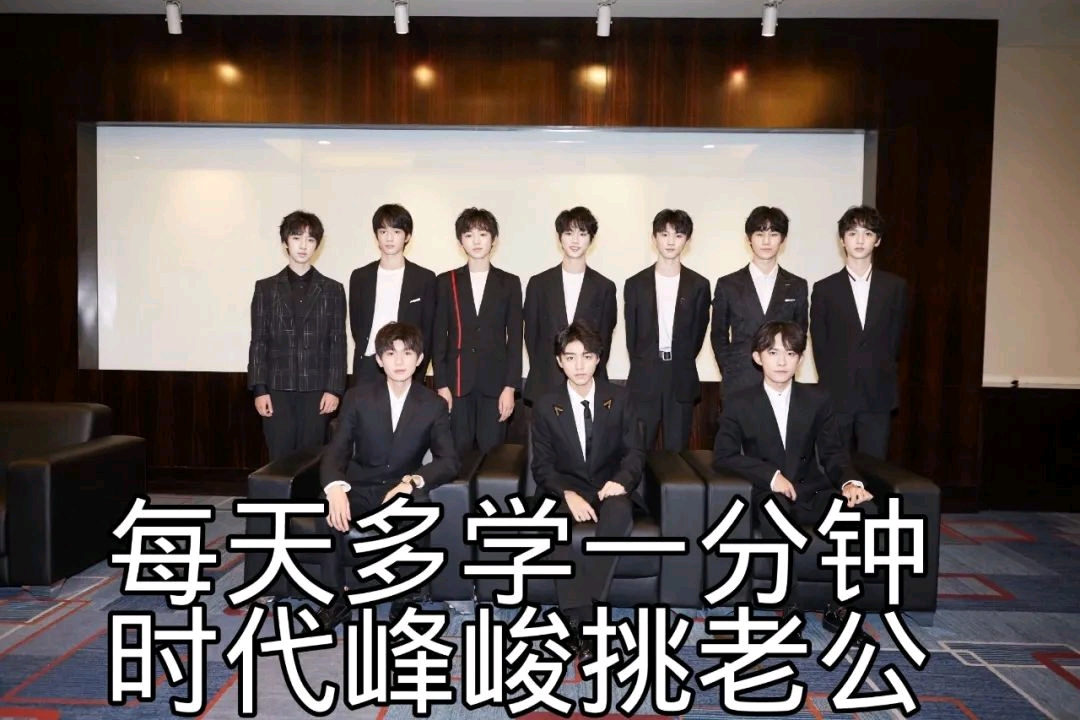 tnt表情包大赏