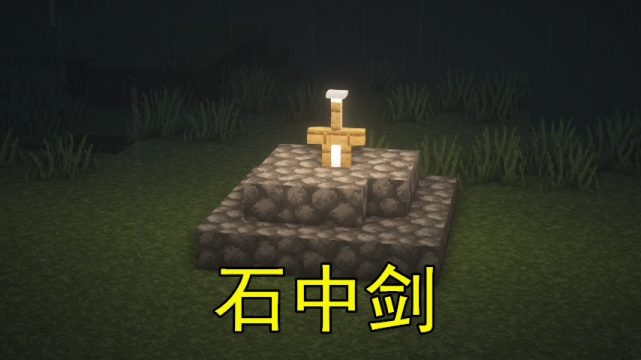 我的世界:13个末地烛内饰小技巧,我在mc中做了个"烤乳猪"