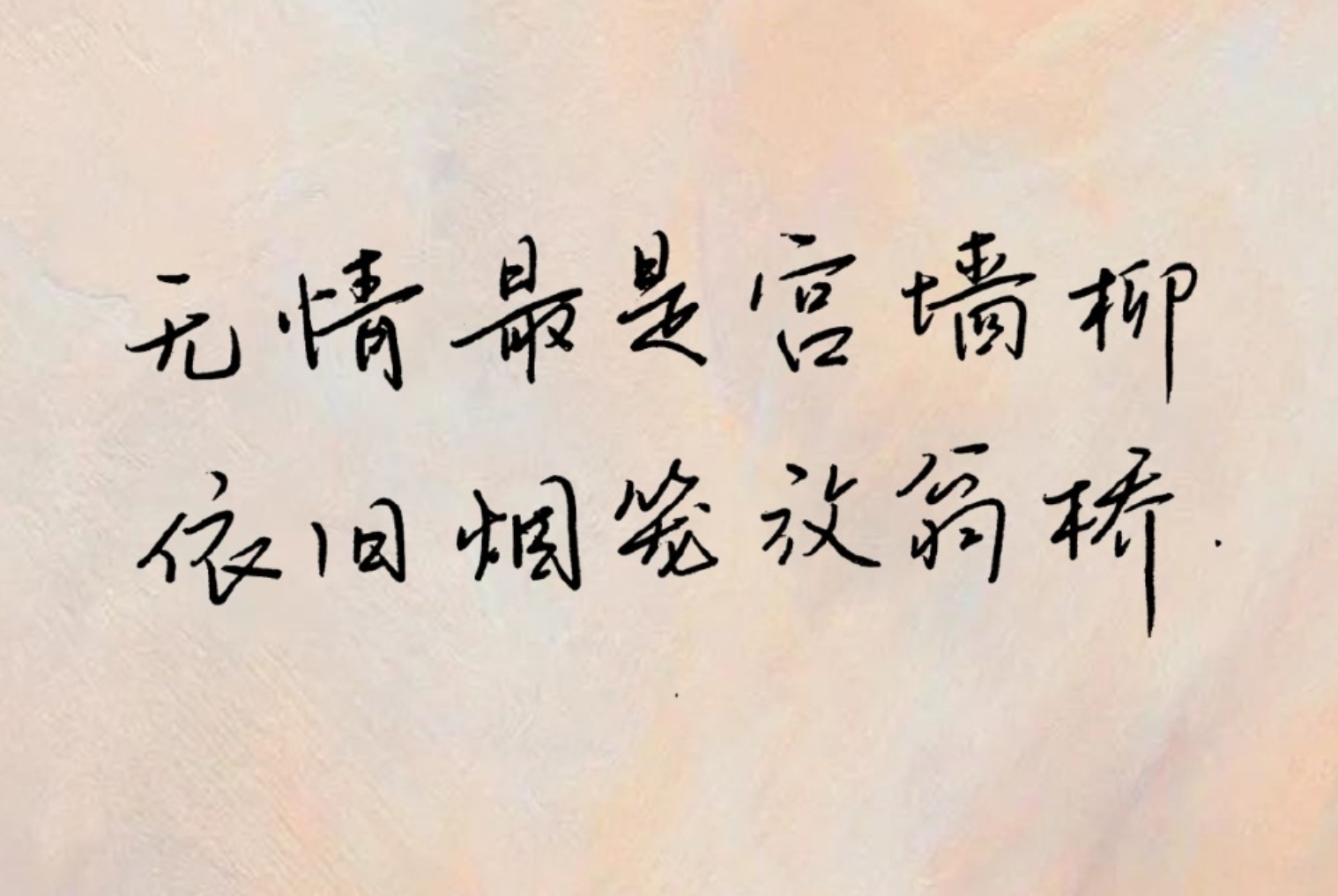 9994d1d78a5737daf745c2c372a5b75cf4af68ec.png