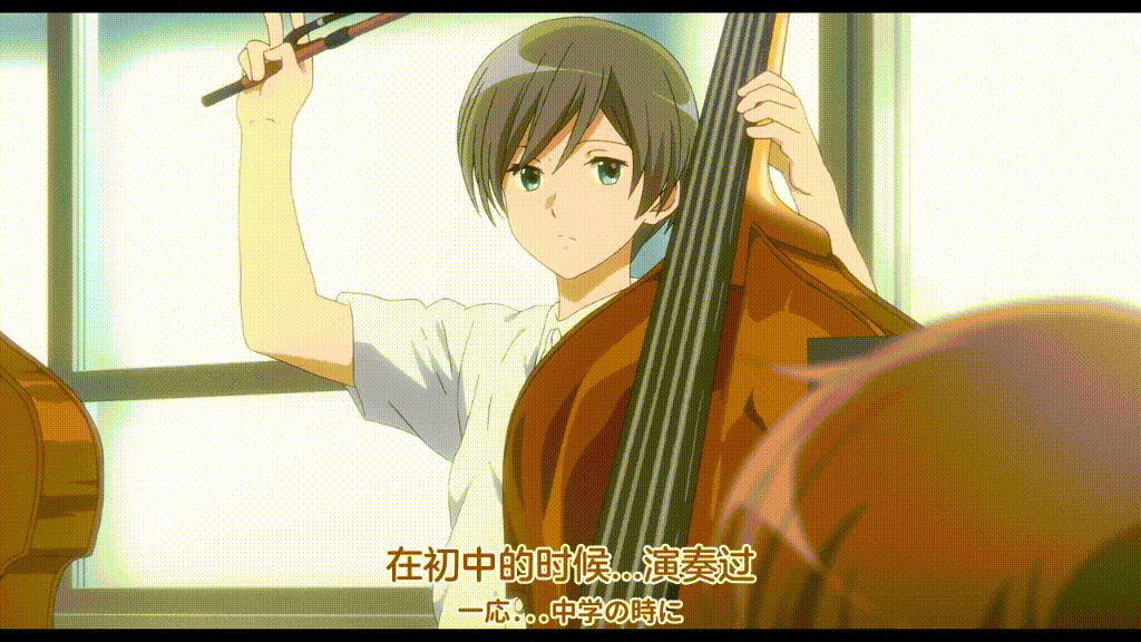 动画 动漫杂谈 【京吹群像志】旧时王谢堂前燕,飞入寻常百姓家——月